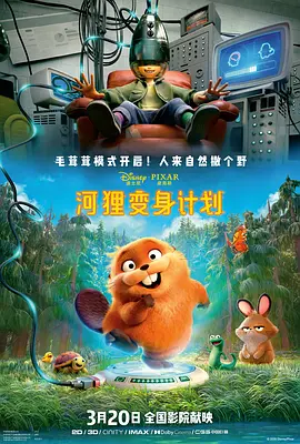 国产chinese男男gay免费网站
