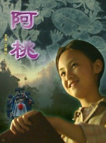 日韩成人免费一级毛片