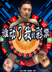 国产chinese男男gay免费网站